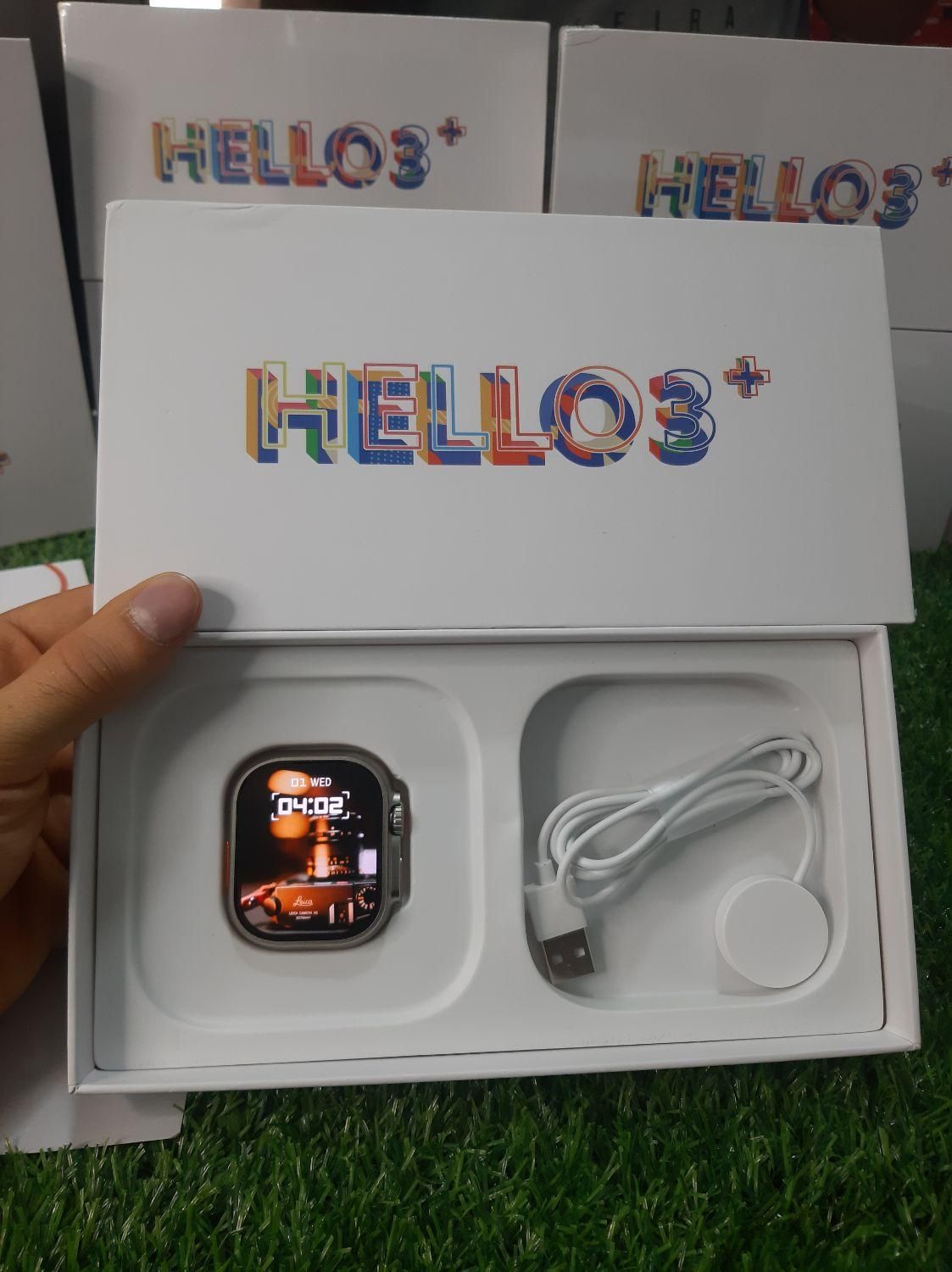 Hello WATCH 2 Ultra Smart Watch For All Android & IOS Device - SHYAM KRUPA  ENTERPRISE